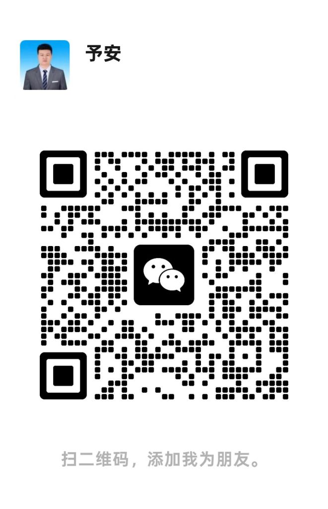 优集资源网【VIP会员专属交流群】-优集云网创